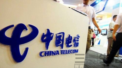 五項(xiàng)優(yōu)惠措施助力中小企業(yè) 中國(guó)電信提速降費(fèi)在行動(dòng)