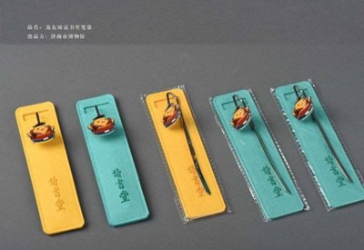 最古老又正青春！濟(jì)南博物館越來(lái)越有“范”，多款文創(chuàng)成網(wǎng)紅，數(shù)字文化創(chuàng)意軟件開(kāi)發(fā)正當(dāng)時(shí)